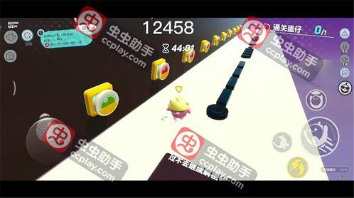 蛋仔最新消息爆料,揭秘最新爆料背后的秘密与惊喜