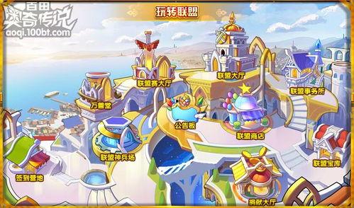 奥奇传说皮肤爆料最新,炫彩登场,神秘英雄惊艳亮相! 第1张 奥奇传说皮肤爆料最新,炫彩登场,神秘英雄惊艳亮相! 第1张