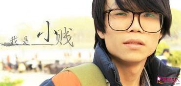 王艺瀚个人资料爆料视频,从个人资料到爆料视频的全方位解析  第2张