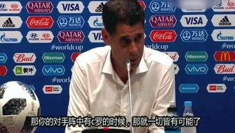 哈哈体育爆料视频,最新爆料视频内容大起底 第1张 哈哈体育爆料视频,最新爆料视频内容大起底 第1张